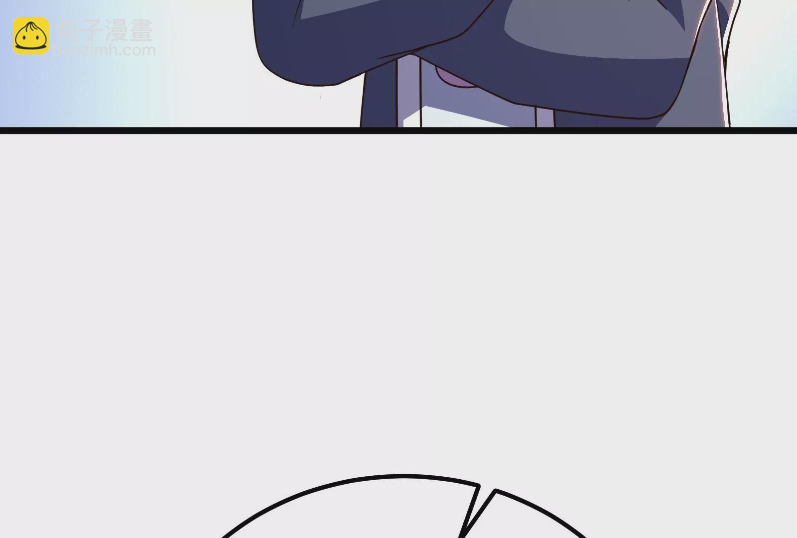 古神遊戲 - 第67話線索！邪惡的哥布林薩滿(2/3) - 5